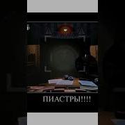 Право Руля Лево Руля Пиар