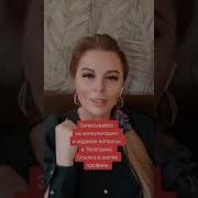 Не Гонись За Красотой Гонись За
