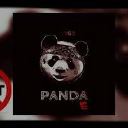 Cygo Panda E Без Мата Перезалив