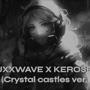 Fluxxwave X Kerosene