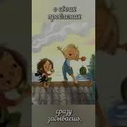 Я Раздам Прохожим Счастье По Крупинкам