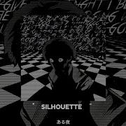 Pastel Ghost Silhouette Best Part Slowed Reverb