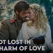 Курт Сеит И Шура Kurt Seit And Shura