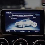 Установка Android Монитора Замена Audio20 На Примере Мерседес C