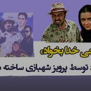 آهنگ جدید مسعود جلیلیان به نام طلاق Masoud Jalilian Talagh