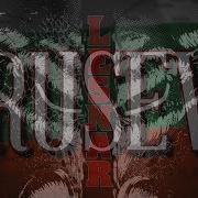 Lesnar Rusev Theme