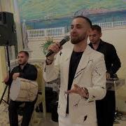 Гр Бахтавар Ван Хьана Свадьба