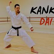 Kanku Dai Shotokan Karate