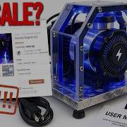 Он Нам Не Нужен Интернет Ваш