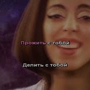 Tihotiho Моменты