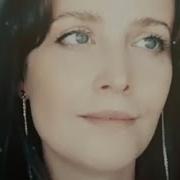 Софья Сергеева Я Скучаю По Тебе