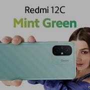 Redmi 12C