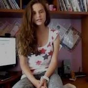 Дана Федина Україна Це Я