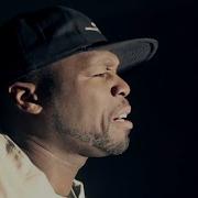 50 Cent My Life Feat Eminem Adam Levine