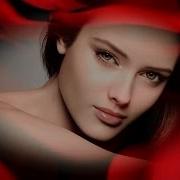 Я На Тебя Смотрю И Нежно Говорю Моя