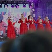 Черемуха Душистая Ансамбль Сорока