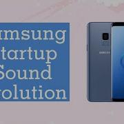 Samsung Startup Sound