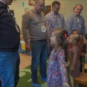 День Отца В Детском Саду