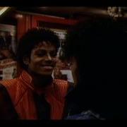 Билан И Лазарев И Нагиев Billie Jean
