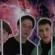 Пацан К Успеху Шёл Оригинал И Enjoykin