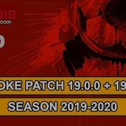 Instal Pes 2019 Smoke Patch 19 1 0 Season 2020