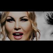 Kamaliya Sign Your Name Alex D Remix