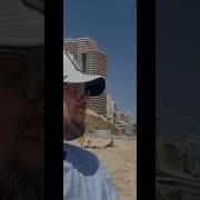 Я Не Знаю Уак У Людей Живущих У Моря