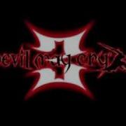 Devil May Cry 3 Ost Track 05