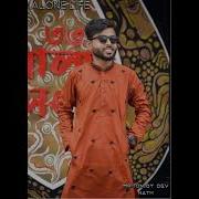 Alone Life Mritunjoy Dev Nath
