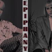 Jin Epiphany Rus Cover