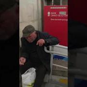 Павлик Наркоман Ооо Ништяк