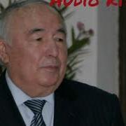 Эркин Воҳидовнинг Нидо Достони