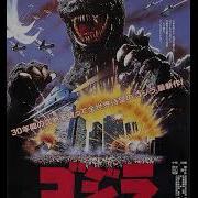 24 The Return Of Godzilla Ost