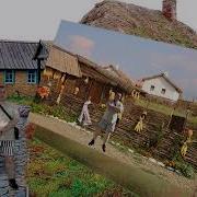 Коррупция Любимая Моя
