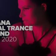 Susana Vocal Trance