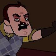 Сосед Hello Neighbor Полная Версия
