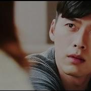 Ost Hyde Jekyll Me Kim Bum Soo Only You