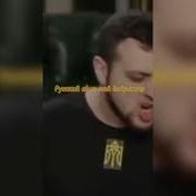 За Деньги Да Х Байрактар