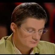 Руслан Вот Это Голос X Фактор 3
