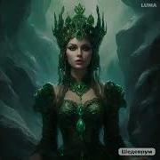 Firefly Music Хозяйка Медной Горы
