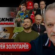 На Прием Можно