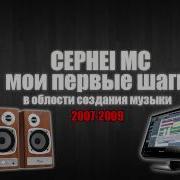 Уносящая В Даль