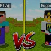 Как Скрафтить Ярик Кент Даник Кек Dakplay Как Получить Секретные Предметы В Minecraft Нуб Против