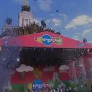 Просто Праздник Карусель