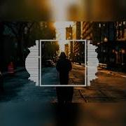 Когда Рядом Нет Больше Никого Slowed