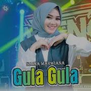 Gula Gula