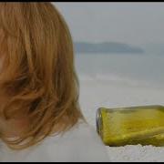 Mylène Farmer Bouteille À La Mer