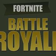 Fortnite Battle Royale Original Main Theme