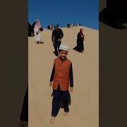 Иншаллах Машаллах Субханаллах
