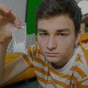 Я Больше Не Буду Распаковывать Ваши Посылки